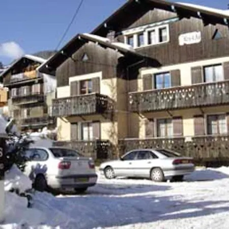 Confortable A | 46m² | Vue Sur Montagne Apartment *